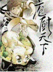 文化综艺古建寻访记海报 星空影视